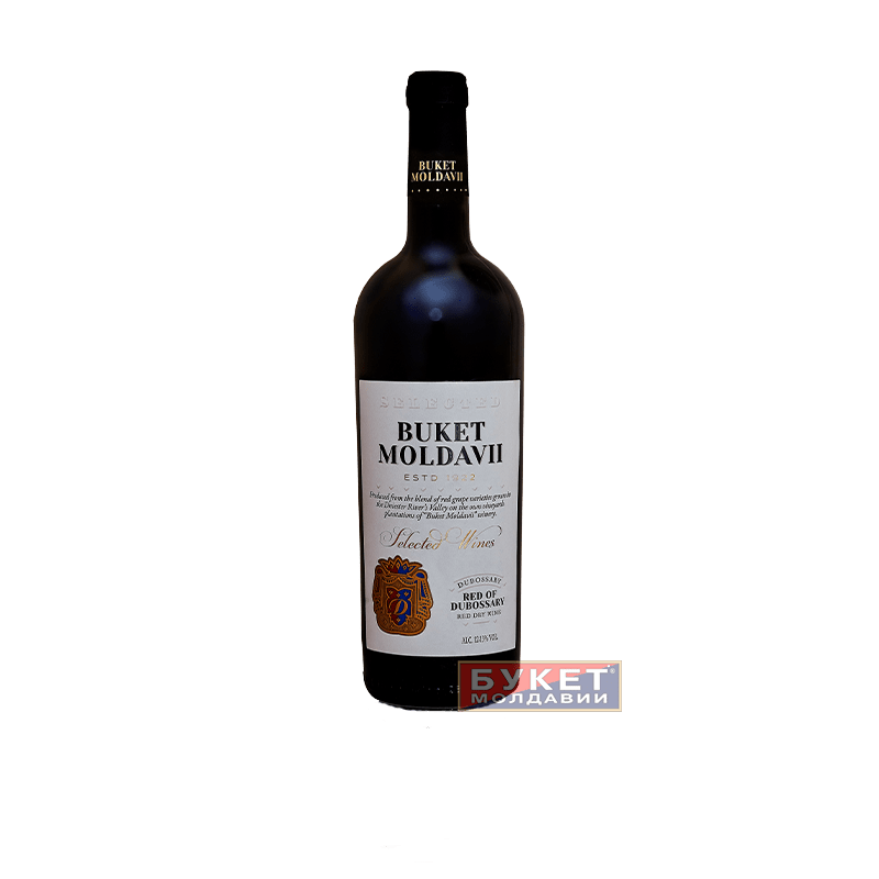 Вино сухое «Дубоссарское красное» 0.75 л.